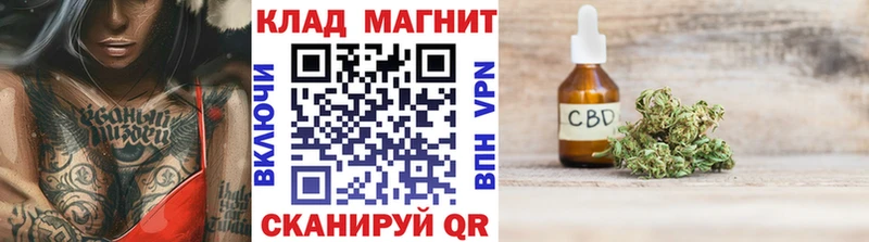 Хочу наркоту Гороховец Каннабис Амфетамин КЕТАМИН Меф мяу мяу Alpha PVP ГАШИШ