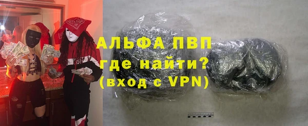 марихуана Верхнеуральск
