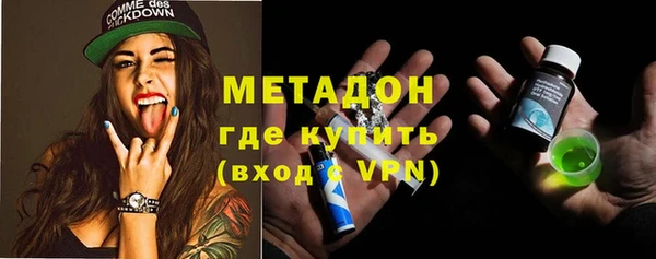 Альфа ПВП Бронницы
