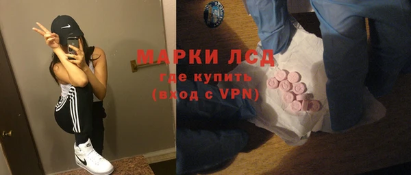марихуана Верхнеуральск