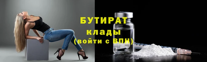 Альфа ПВП Бронницы