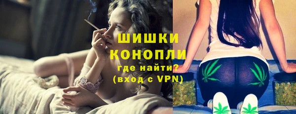 Альфа ПВП Бронницы