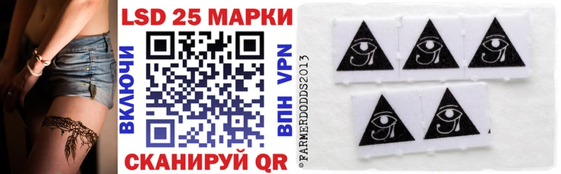 omg вход Гороховец Марки NBOMe 1,5мг цена